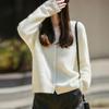 Women's Korean-Style Brushed Wool Cardigan - Round Neck, Chic Knit Outerwear Sweater, New for 2025.