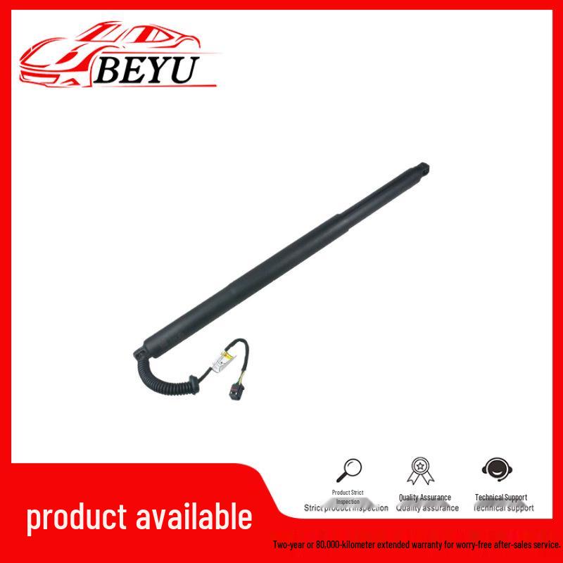 Electric Tailgate Strut for Volkswagen Touareg 2018-2025 - In Stock