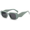 Automatic versatile leopard print genuine strong light European and American style high-end sun fashion sunglasses
