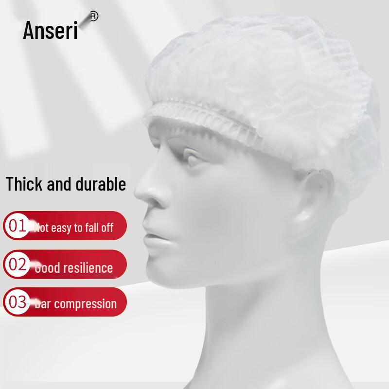 Disposable Non-Woven Hair Net Caps (100-Count)