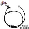 1PCS Motorcycle ABS Wheel Speed Sensor For Yamaha XMAX 300 2017-2026 XMAX 400 XMAX125 Tricity 300 B74-H5970-01 B74-H5980-01
