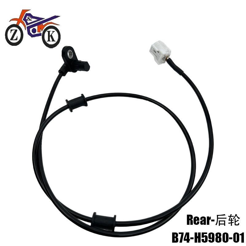 1PCS Motorcycle ABS Wheel Speed Sensor For Yamaha XMAX 300 2017-2026 XMAX 400 XMAX125 Tricity 300 B74-H5970-01 B74-H5980-01