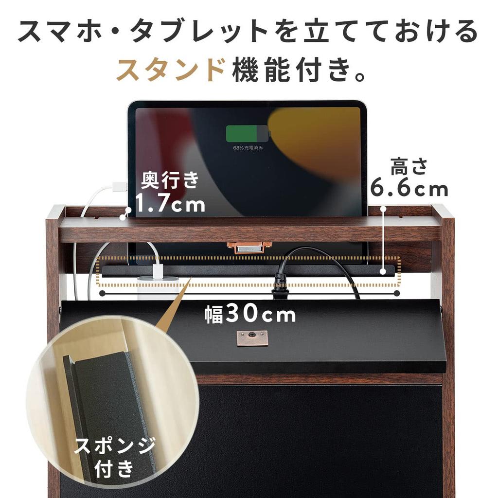 Sanwa Direct Wooden Router Storage Box, Modem/Router Storage, Cable Box, 40cm Wide X 46cm High, Light Brown, 200-CB037LM