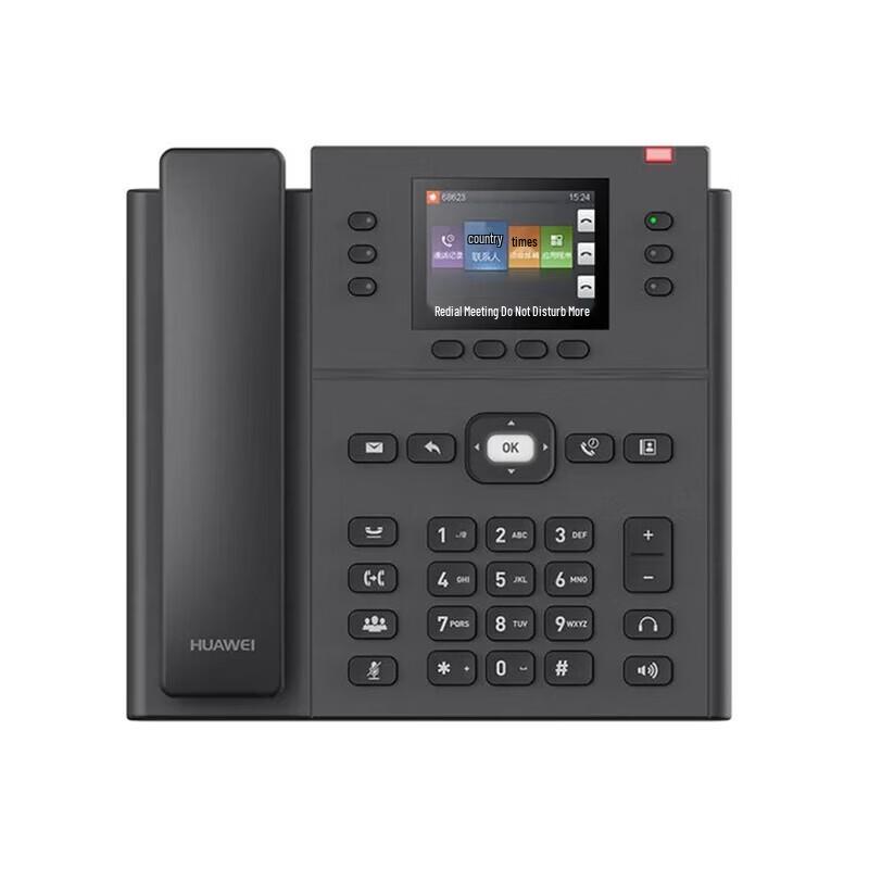 

Huawei eSpace7920 IP Phone (CN version)