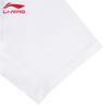 Li-Ning Men's 2026 Running Short Sleeve T-Shirt ATSW413