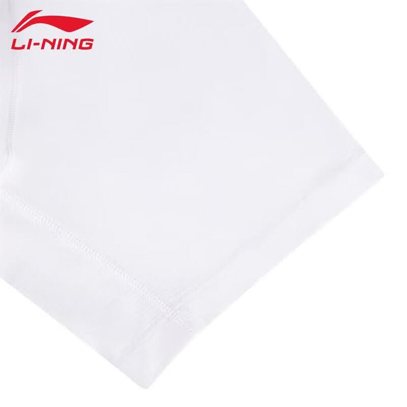 Li-Ning Men's 2026 Running Short Sleeve T-Shirt ATSW413