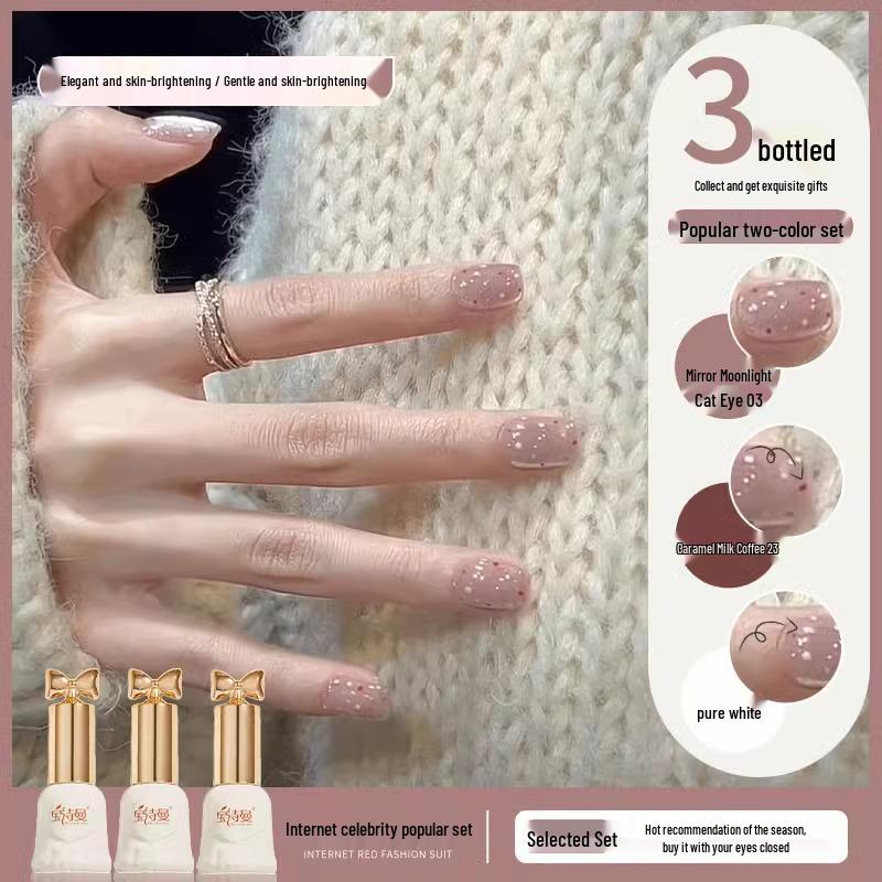 2025 Blackcurrant Cat Eye Nail Gel: Purple Sparkle Three-Color Manicure Set
