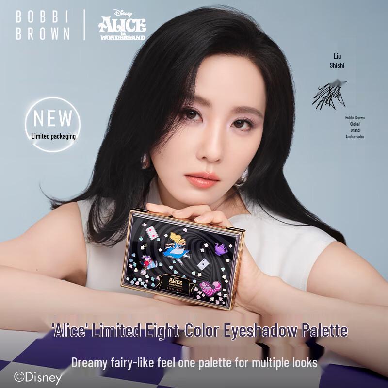 

Bobbi Brown Disney Аліса в Країні Чудес Лімітована 8-колірна палетка тіней для повік