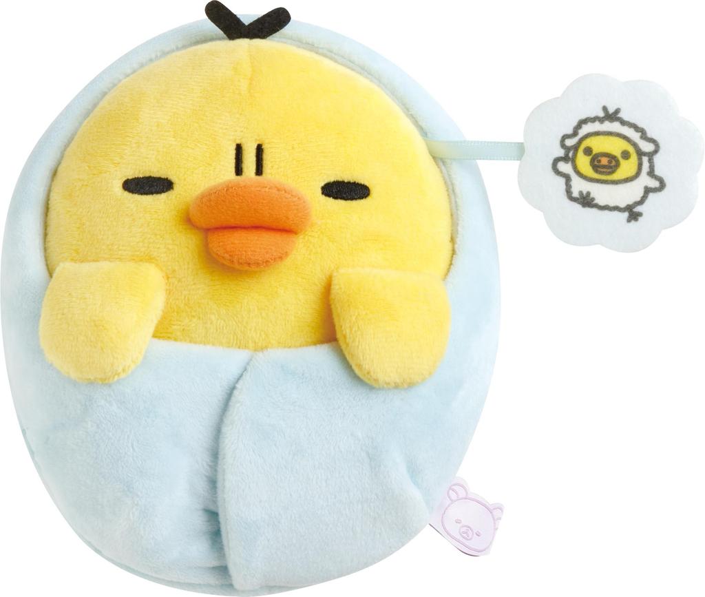 Rilakkuma Together Good Night Plush Toy Kiiroitori MV51401 H150 x W135 x D110mm "Sleeping Series"