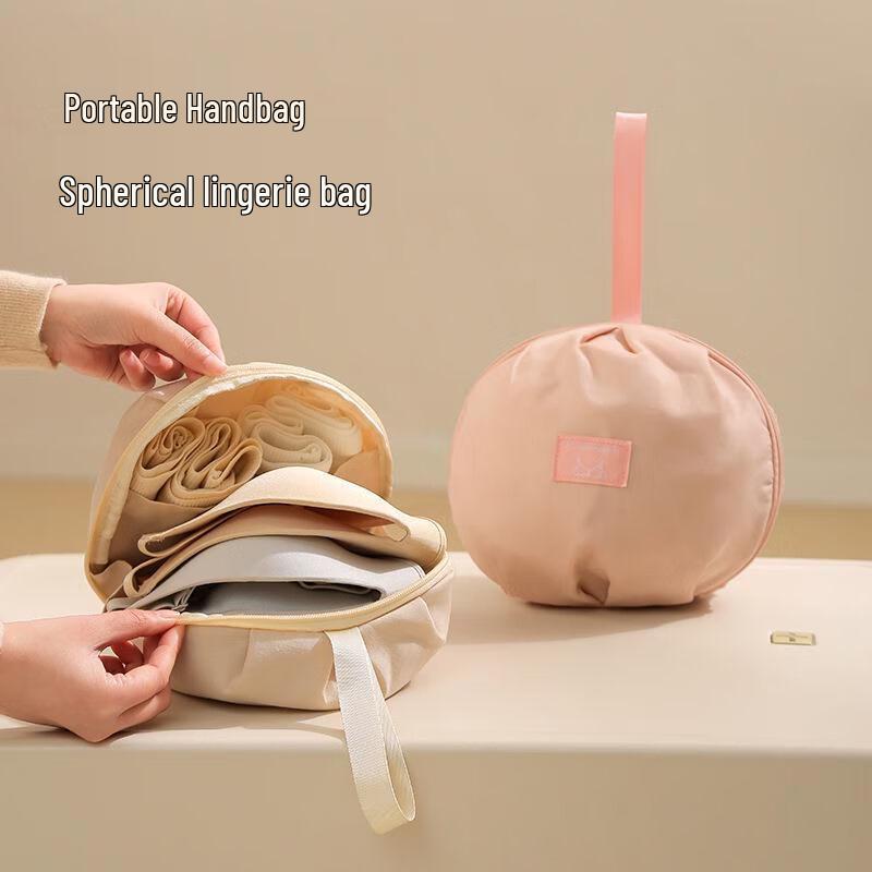 Portable Three-in-One Bra & Underwear Storage Bag with Separate Compartments