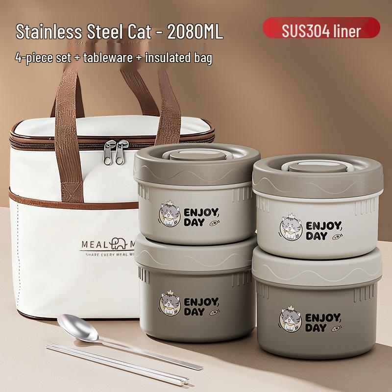 304 Stainless Steel Insulated Japanese-Style Bento Lunch Box - Microwaveable for Office Workers and Students