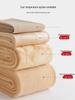 Women's Fleece-Lined Thickened Leggings: Flesh-Colored, Foot-Covering Pantyhose for Autumn and Winter Warmth with Bare-Leg Feel