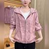 Summer Thin Hooded Sun Protection Jacket for Middle Aged Women Loose Fashionable Short Coat