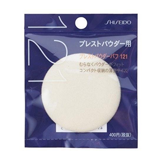 Shiseido Presto Powder Puff 121 Set 3