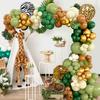 Jungle Animal Balloon Garland Arch Kit Jungle Safari Birthday Party Supplies Kids Boy Baby Shower Latex Balloons Party Decor