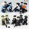 City Police Minifigures Building Set: Traffic Police & Prison Break Inmates