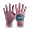 Gloves winter women's fleece thickened warm