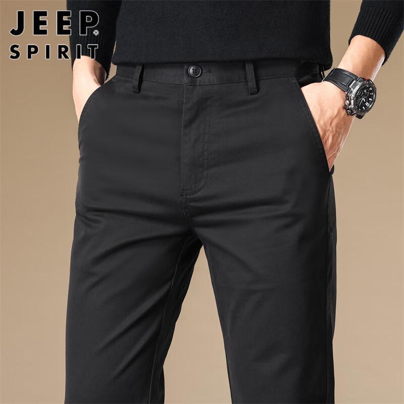 JEEP SPIRIT Men's Business Casual Straight-Fit Pants