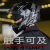 Full Face Modular Motorcycle Helmet With Flip-Up Visor DOT CCC Certified Adults All Season Electric Scooter Use