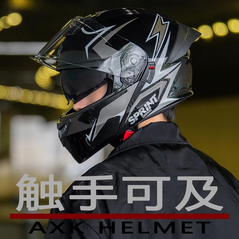 Full Face Modular Motorcycle Helmet With Flip-Up Visor DOT CCC Certified Adults All Season Electric Scooter Use