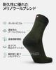 DANISH ENDURANCE Hiking Light Socks, Lightweight Mountaineering Socks, 3/5 Pairs, Multicolor (1x Black, 2x Olive Green), Sizes 28.5-30.5 Cm