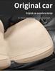 Lynk & Co Z20 Car Seat Cover: Full Coverage, Breathable, All-Season Flocking Cushion for 2025-2026 Models