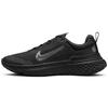 Nike React Miler 2 Shield 'Black Night Forest' Women's Sneakers DC4066-002