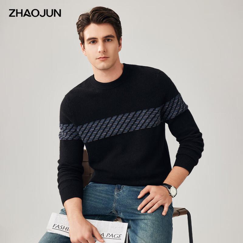

Мужской кашемировый джемпер с жаккардовым узором и круглым вырезом Zhaojun XL