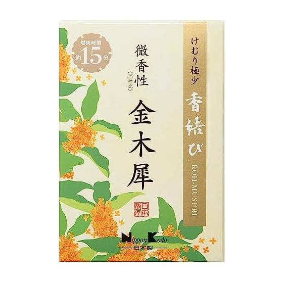 Nippon Kodo Incense Knot Slightly Scented Osmanthus Mini 60 г