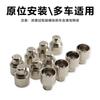 1PCS Car Tire Anti-theft Wheel Bolt Lock Nut Key Adapter Sleeve Disassembly Repair Tools For BMW 1/3/5/6/7Series X4 X5 X6 Z4