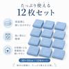 TARO WORKS Car Wash Towel Microfiber Cloth 3050cm Light Blue 12 Piece Set Absorbent Wiping Coating Finish Interior Cleaning Commercial