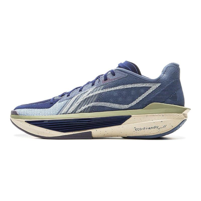 Li-Ning ULTRALIGHT 2025 ESG Mens Low Top Basketball Shoes Blue ABAV007-7 46