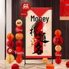 Gaokao Success Celebration Banner: Graduation & Teacher Appreciation Decor