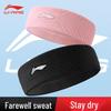 Bandeau de sueur de sport unisexe