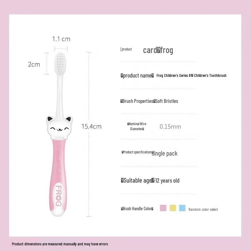 Frosch 816 Miaomiao Katzen-Serie Kinder Weiche Zahnbürste
