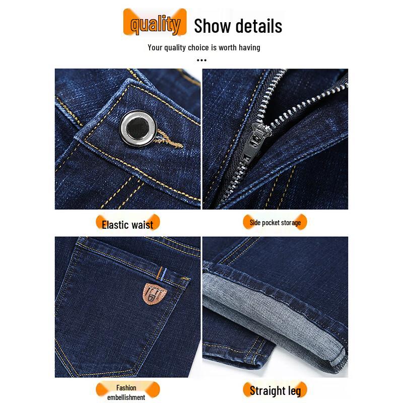 Jeanswest Men's Loose Straight Fit Denim Jeans