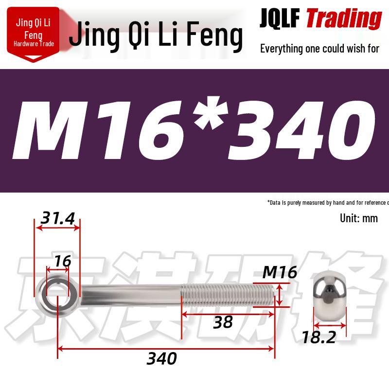 Stainless Steel GB798 Eye Bolt, Full Series M5-M16
