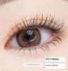 Etude Curl Fix Mascara 8g (4 Options)