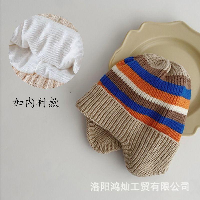 Children's Hats Autumn and Winter Girls Pullover Knitted Hat Colored Wool Hat Boys Baby Warm Ear Protector