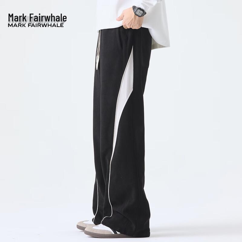 Mark Fairwhale Men's Loose Fit Casual Outdoor Sport Pants