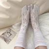1Pairs Hollow Out Mesh Split Toe Socks Lace Tabi Sox New High Tube Socks  Summer