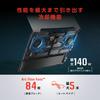 Asus TUF Gaming A15 FA507NUR Gaming RTX AMD Ryzen 7 16GB 512GB 144Hz Refresh RGB Illuminated Windows Video Xbox Game Pass Subscription 15.6-inch