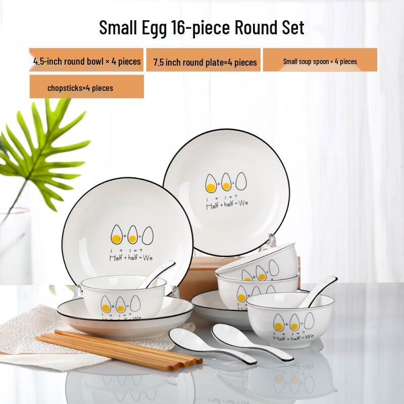 Naijiang Nordic Japanese Ceramic Dinnerware Set