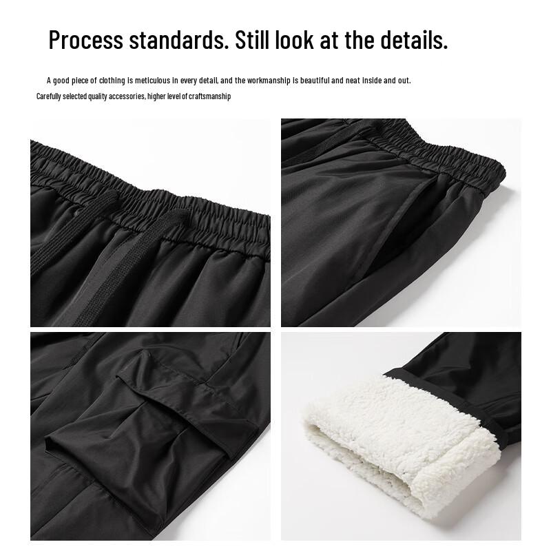 MEDE Men's Fleece-Lined Straight-Leg Outdoor Cargo Pants