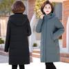 2025 Women's Hooded Mid-Length Winter Down Jacket for Middle-aged and Elderly Mothers