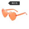 Heart Shape Sunglasses Love Heart Glasses Frameless Sunglasses