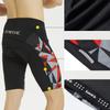Santic Cycling Racer Pants with Sponge Size L Pants, Pads, Men's, Red,