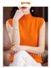 Cross-Border Sleeveless Half-High Collar Women's Slim Knit Camisole - Summer Style Pullover