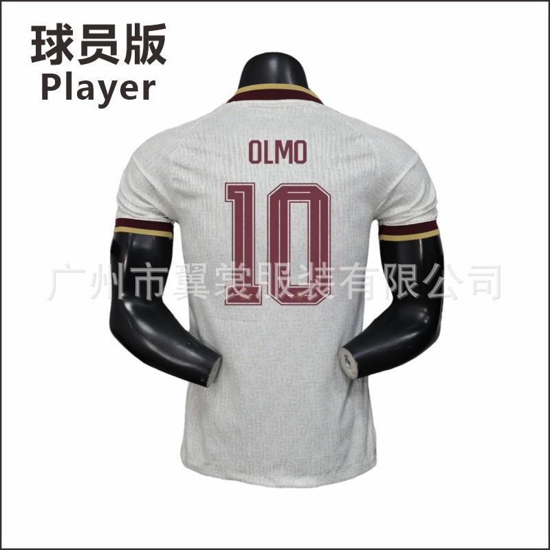 2026 World Cup Spain Away Soccer Jersey Player Version Yamal 19 Rodri 16 Double Star Design