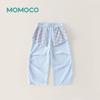 Mamimaka Girls' Pants Summer New Product Fashionable and Stylish Casual Pants